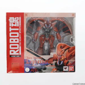 【中古】[FIG]ROBOT魂(SIDE AB) レプラカーン 聖戦士ダンバイン 完成品 可動フィギュア バンダイ(61155741)