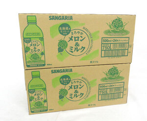 送料300円(税込)■yy041■◎サンガリア まろやかメロン&ミルク 500ml 48本【シンオク】