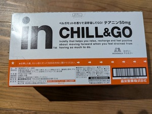 森永製菓 inゼリー CHILL&GO 