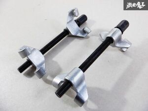 ASTORO PRODUCTS アストロ プロダクツ スプリングコンプレッサー 4爪 即納 棚2J8