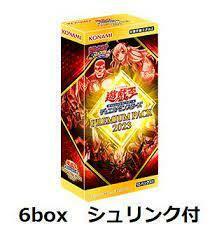 遊戯王 プレミアムパック2023 6BOX ジャンプフェスタ 新品未開封 ジャンフェス premium pack