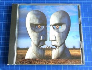 国内盤・美品・送料無料）Pink Floyd ピンク・フロイド The Division Bell 対/TSUI 日本語解説・歌詞対訳付