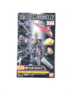 t 仮面ライダー鎧武3 装動 SO-DO CHRONICLE 4 仮面ライダー 極ウエポンセットB フィギュア