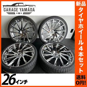 ☆新品☆送料無料 BLADE WHEEL クローム 26インチアルミホイールタイヤ付4本セット！エスカレード タホ サバーバン アバランチ ユーコン