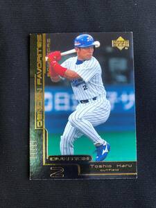 新品　UPPER　DECK　野球カード　ベースボールカード　2000　横浜ベイスターズ　波留敏夫　MRM　送料84円　OVATION