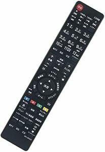 テレビ用リモコン fit for ソニー SONY RM-JD022 RM-JD025 4546821911454 KDL-40H