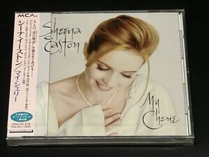 ★ 激レア・新品・未開封 CD ◇ シーナ・イーストン | マイ・シェリー　MVCM-518 ◇ 4988067018908 A01