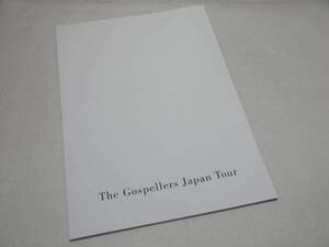 即決 GOSPELLERS ゴスペラーズ