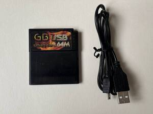 GB USB SMART CARD 64M 初期動作確認済み GBC ゲームボーイ