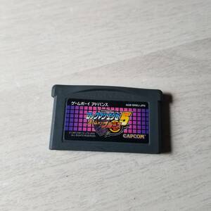 ◯即決　GBA　ロックマンエグゼ5 チームオブブルース　　同梱OK◯