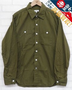 8T0906/Engineered Garments コットンワークシャツ USA製 エンジニアードガーメンツ