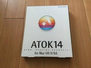 ATOK14 for Mac OS 9/8.6 @開封済み・パッケージ一式@ シリアルナンバー付き