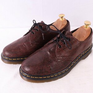 ドクターマーチン UK7/25.5cm-26.0cm/3ホール 光沢 柄 茶 ブラウン ブーツ メンズ レディース dr.martens 中古 古着 dm3328