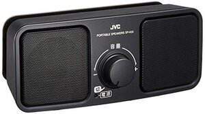 【中古】 JVC KENWOOD ケンウッド Victor ビクター SP-A55-B ポータブルスピーカー ブラック