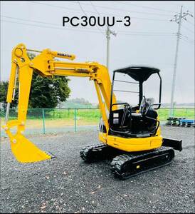 KOMATSU&コマツ&PC30UU-3&時間879 & 3トンクラス&倍速&ミニ油圧ショベル&ミニユンボ&ユンボ&バックホー&ディーゼル&新しいゴム&下取り可能