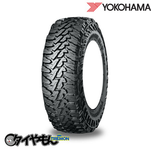 ヨコハマ ジオランダー MT G003 32/11.5R15 32x11.50-15 LT 113Q 15インチ 4本セット GEOLANDAR M/T マッドテレーン サマータイヤ