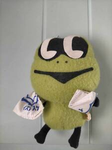 イズノスケ ぬいぐるみ マスコット 静岡県 伊豆 新世紀創造祭 かえる カエル Izu New Century Festival frog mascot IZUNOSUKE soft toy