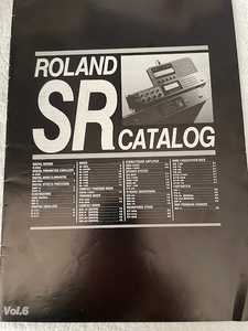 ローランド Roland SR カタログ 1990年11月