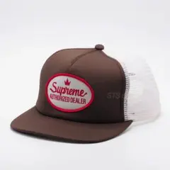 Supreme - Authorized Mesh Back 5-Panel