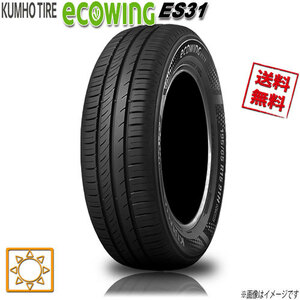 サマータイヤ 業販4本購入で送料無料 クムホ ECOWING ES31 215/65R16インチ 4本セット