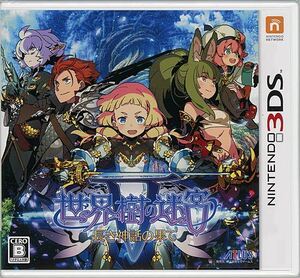 【中古】【ゆうパケット対応】世界樹の迷宮V 長き神話の果て 3DS [管理:1350012371]