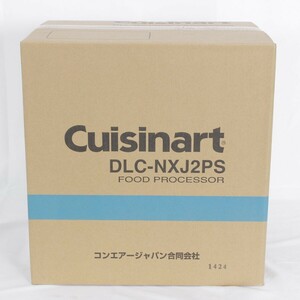 【即納/新品未開封】クイジナート フードプロセッサー DLC-NXJ2PS 単機能4.2L Cuisinart 本体