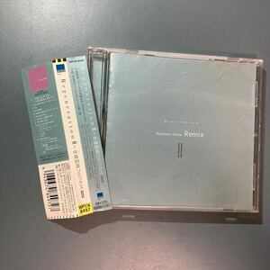 【帯付CD】中森明菜 ★ 中森明菜リミックスII〜Re generation II WPC6-8497