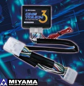 MIYAMA【ワンタッチ３・ユーロウィンカー】タント　タントカスタム　L375S　L385S　ムーブ　JL175S　JL185S　ダイハツ専用