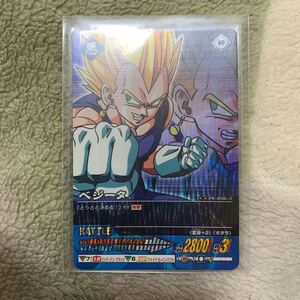 ★美品★データカードダス★ドラゴンボールZ　プレミアムエディション　激レア　ベジータ