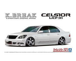 K-BREAK 　プラモデル　CEELSIOR(UCF31)　セルシオ　kbreak 　ケイブレイク　