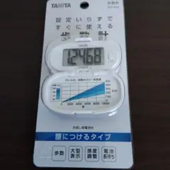 TANITA 歩数計 PD-645 腰に付けるタイプ