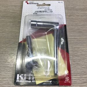 KITACO キタコ タペットアジャストレンチ 口型アジャストスクリュー対応 モンキー125 CT125ハンターカブ(JA55/JA65)等 