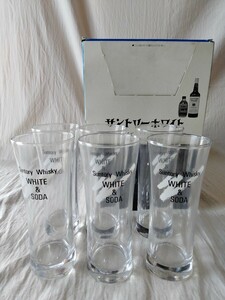 サントリー　Suntory Whisky WHITE&SODA　サマーウィスキーグラス　佐々木硝子製　パッケージ入り　未使用