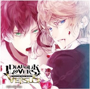 DIABOLIK LOVERS ドS吸血CD VERSUS 1 アヤトVS シュウ(中古品)