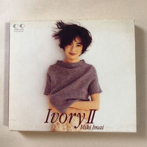 今井美樹 1CD「Ivory II」写真集付き