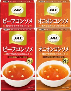 【セット買い】JALスープ 2種 アソートセット 8袋×4個