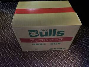 Bulls ブルズ カット 養生テープ アップル 48mm×25m 30巻