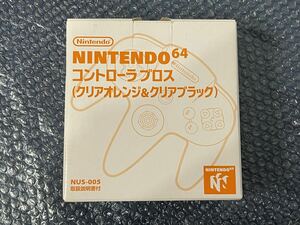 新品/任天堂/Nintendo 64 コントローラ ブロス クリアオレンジ クリアブラック/NUS-005/非売品/