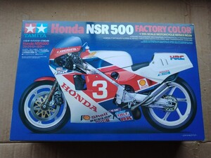 タミヤ　1/12スケール　ホンダ　ＮＳＲ500　1986年型　ファクトリーカラー　未組立品　プラモデル　GP500　ＷＧＰ モトGP