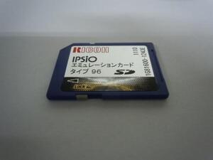 IPSiO エミュレーションカード タイプ96 509462 60サイズ発送