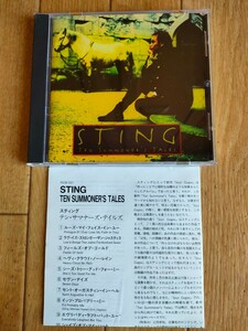 名盤 国内盤 スティング テン・サマナーズ・テイルズ Sting Ten Summoner