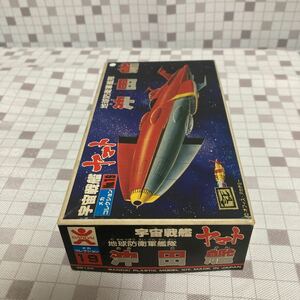 snn 当時物 バンザイマーク 昭和レトロ 旧キット 旧バンダイ メカコレクション 宇宙戦艦ヤマト シリーズNO.19 沖田艦