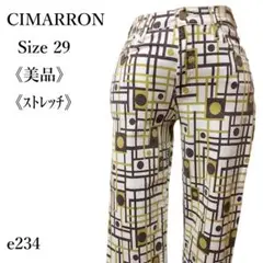 【美品】シマロン 幾何学柄 ストレッチパンツ クロップド丈 ゴルフパンツ 総柄