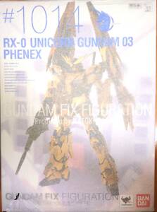 【新品未開封】GUNDAM FIX FIGURATION METAL COMPOSITE RX-0 ユニコーンガンダム 3号機 フェネクス