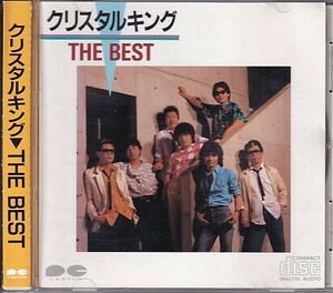 CD クリスタルキング THE BEST