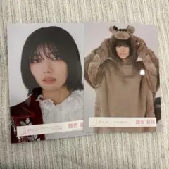 櫻坂46 藤吉夏鈴　生写真　どうぶつ　東京ドームオープニング衣装