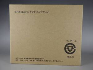 1円～ 新品未開封品 輸送箱 魂ウェブ 限定品 S.H.Figuarts キンタロスイマジン 仮面ライダー電王 フィギュアーツ 真骨彫製法 CSMコンセレ