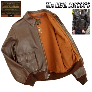 【S3040】【美品】【定価209,000円】The REAL McCOY