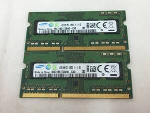 B3200)SAMSUNG 4GB 1Rx8 PC3-12800S 中古動作品2枚=8GB