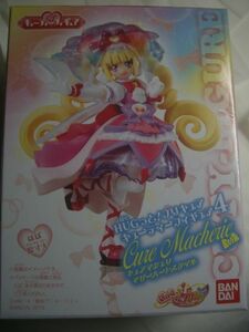 HUGっと！プリキュア キューティーフィギュア4 キュアマシェリ マザーハートスタイル バンダイ